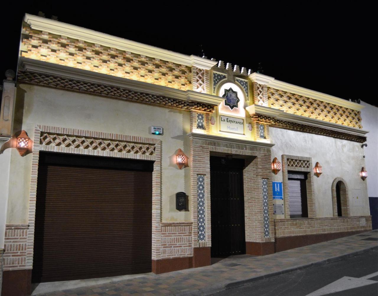 La Esperanza Hotel Alcala del Valle Ngoại thất bức ảnh